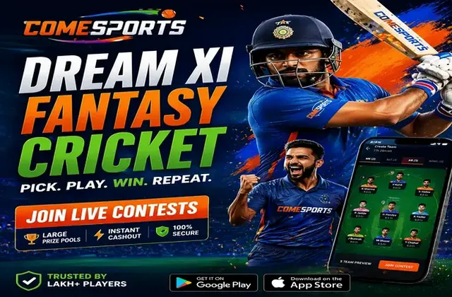 Sattamatka (satta matka india) fantasy cricket & matchday visual 1